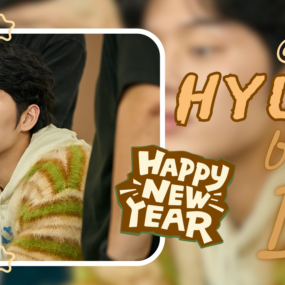 A moment captured by a fan of Choi Hyunwook