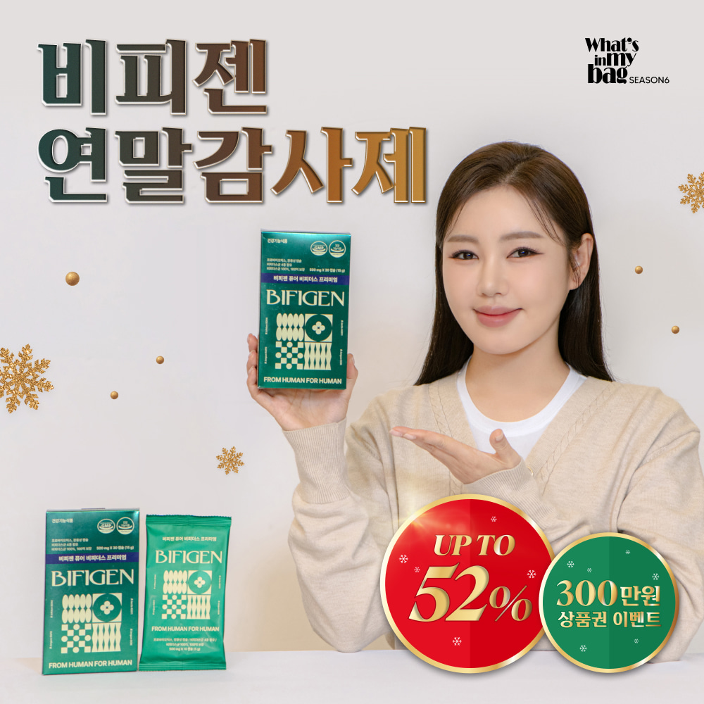 宋歌人的最新照片