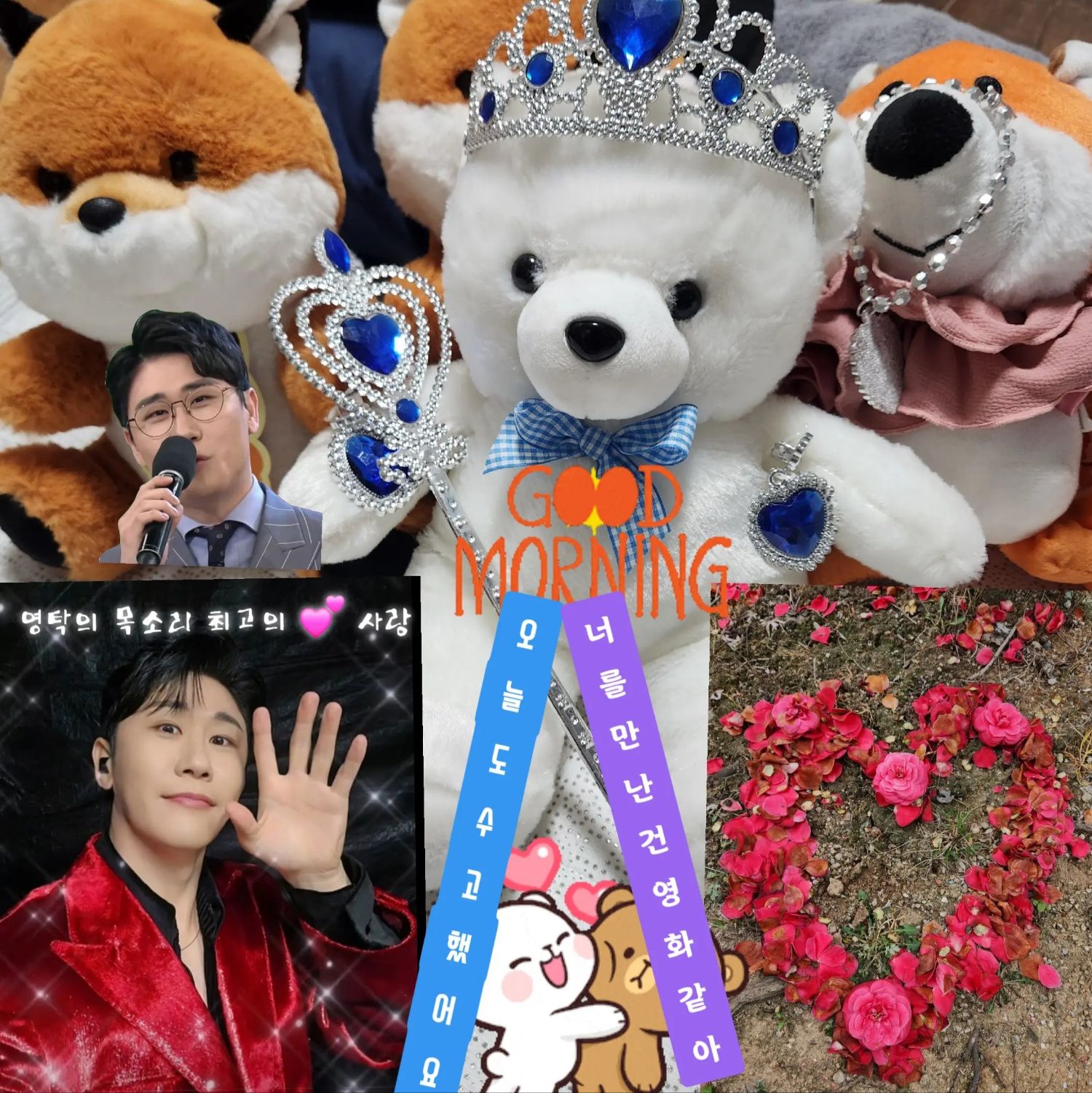 粉絲拍下的永卓瞬間