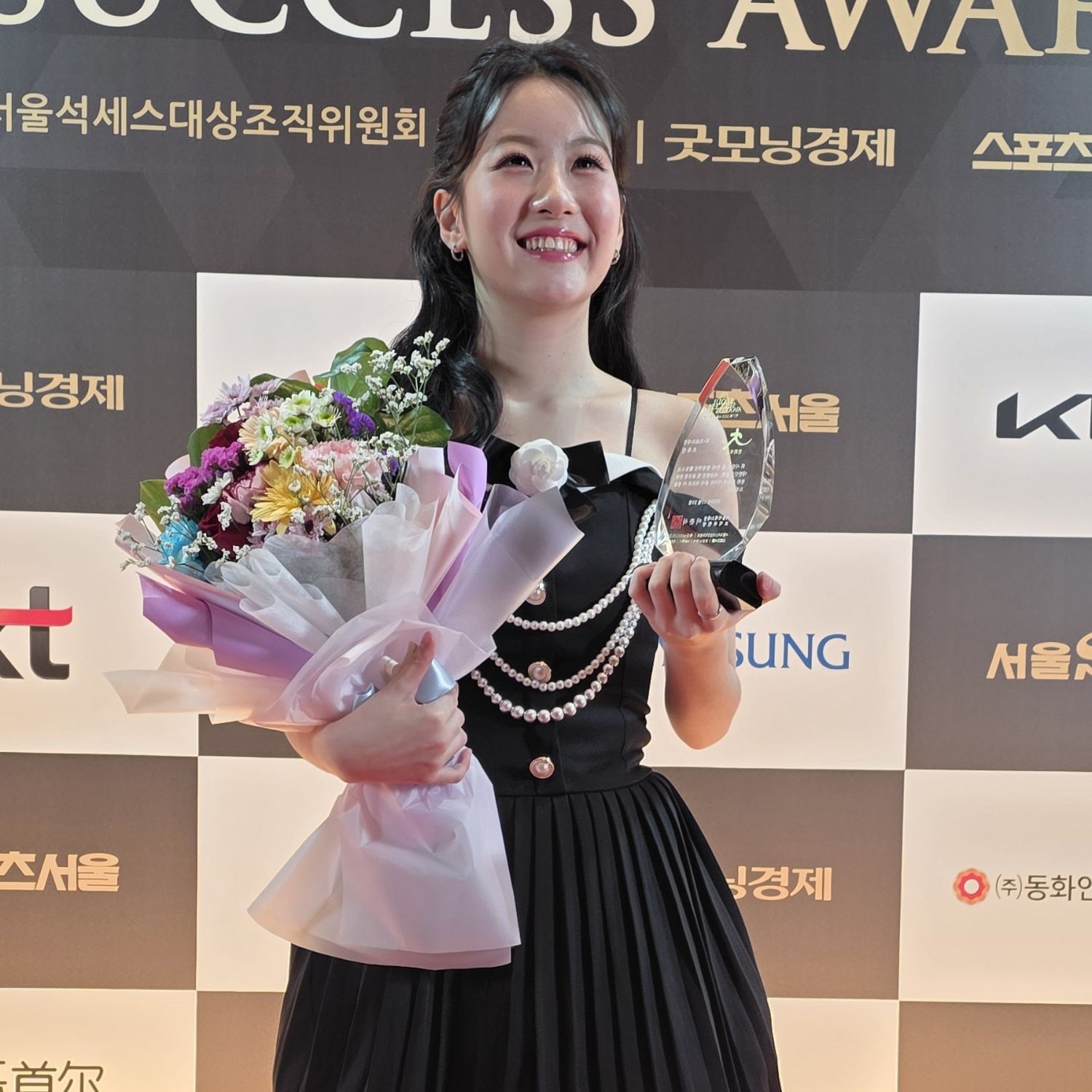 Recent activity shot of Oh Yujin