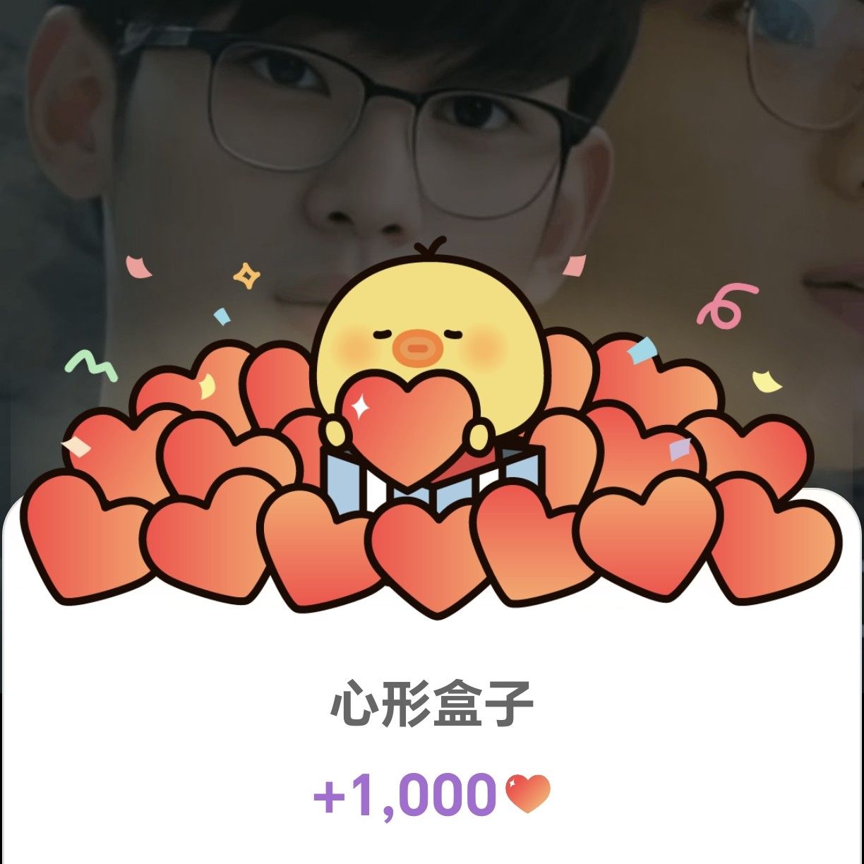 粉絲拍下的金秀賢瞬間