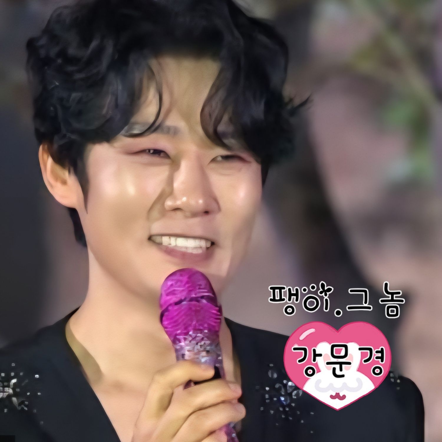 A moment captured by a fan of Kang Moonkyung