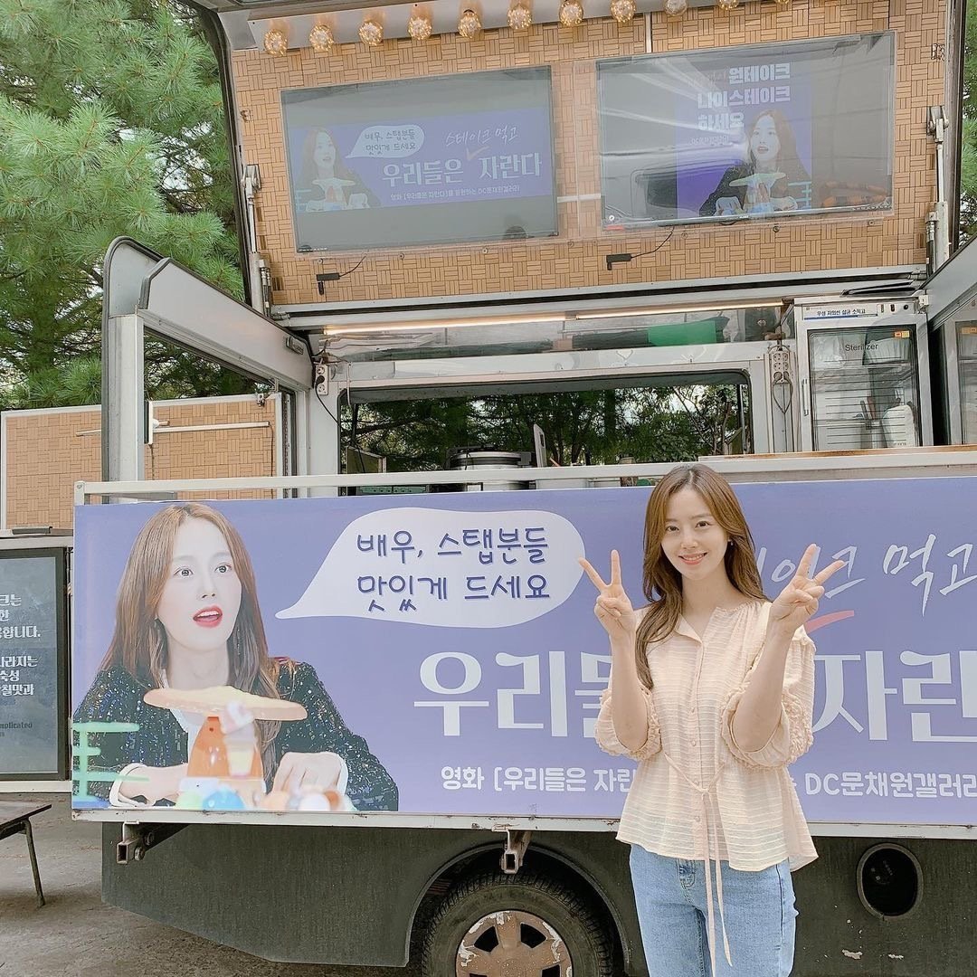 A moment captured by a fan of Moon Chaewon