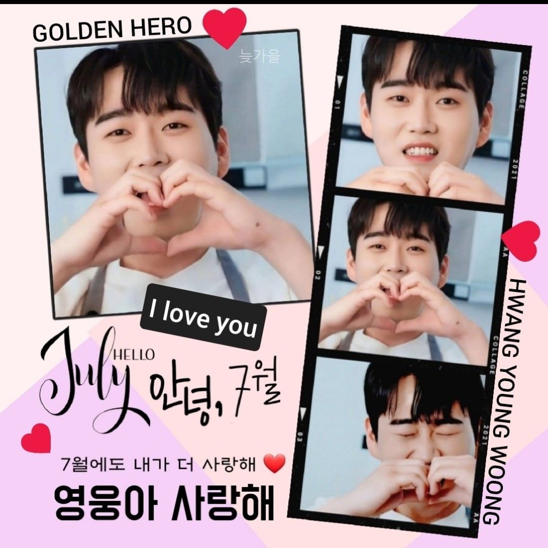 Latest photo of Hwang Youngwoong