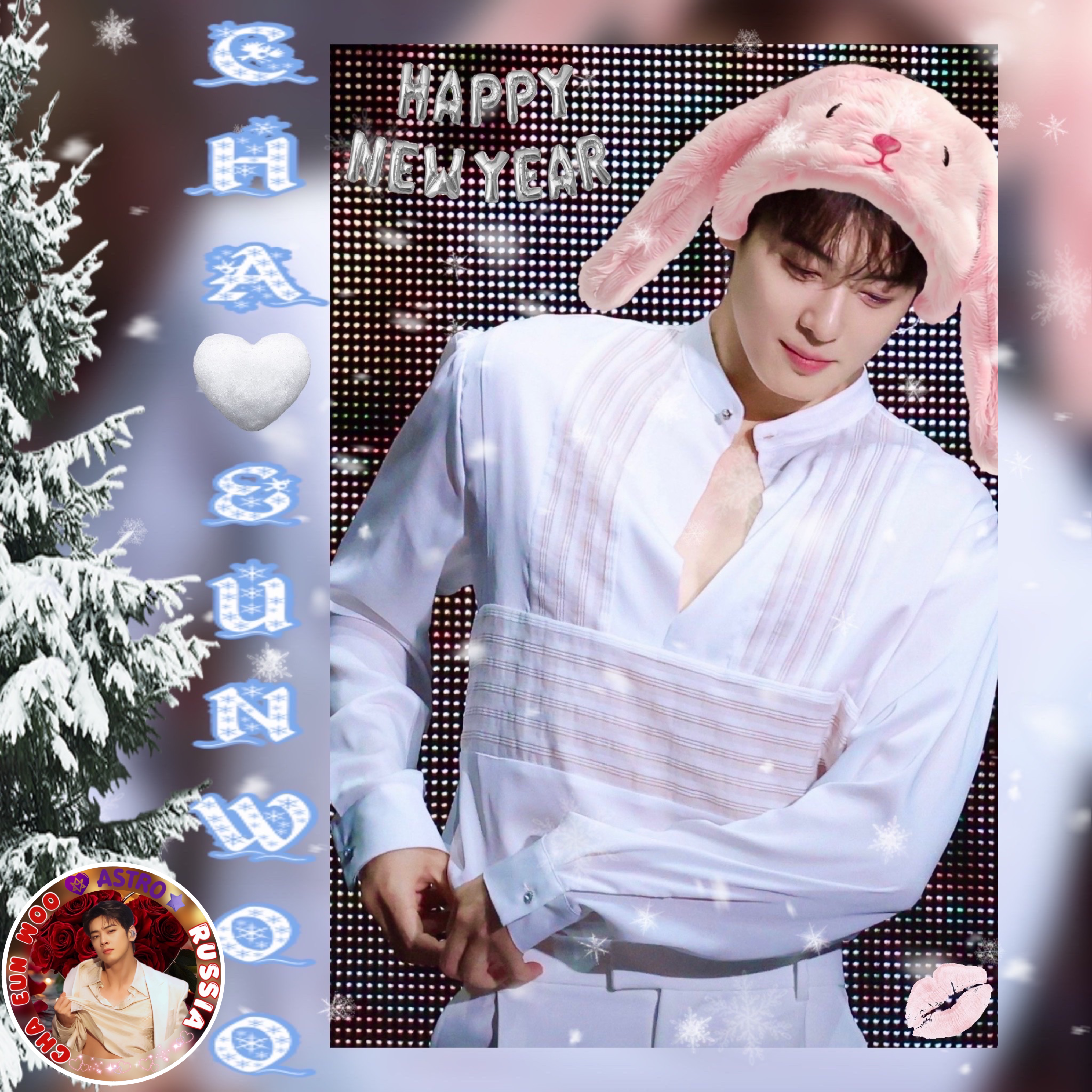 チャ・ウヌの最近の活動ショット