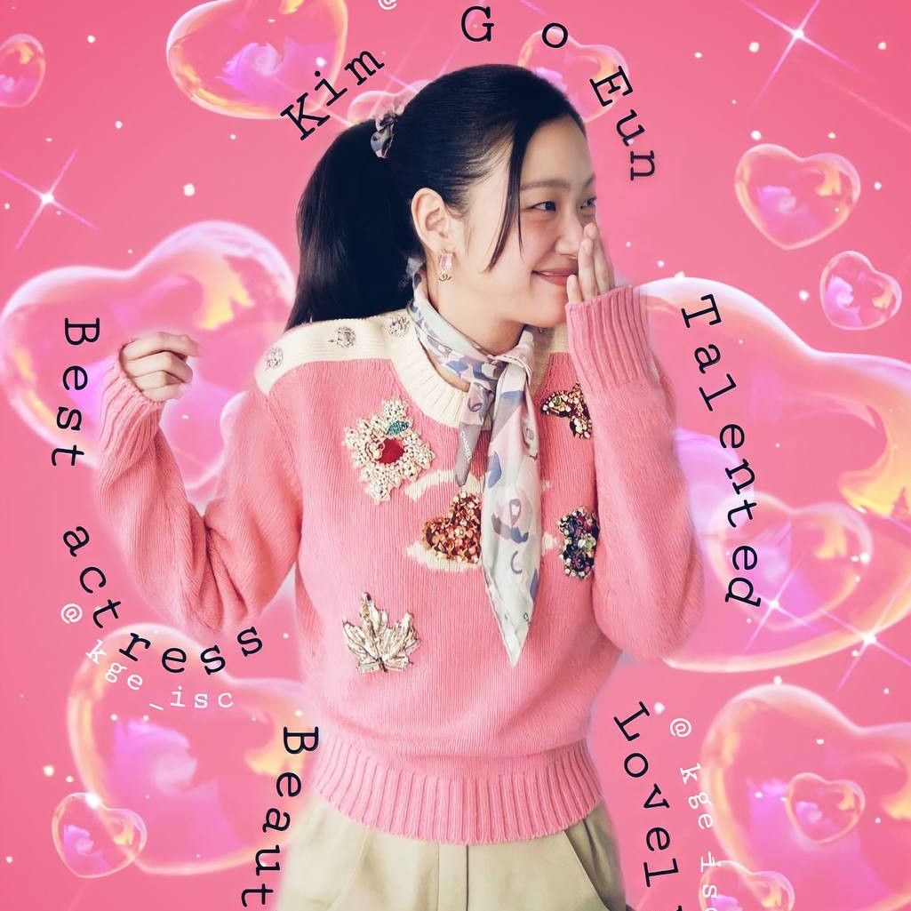 金高銀的幕後花絮