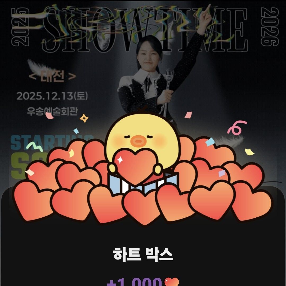 김태연의 비하인드 컷