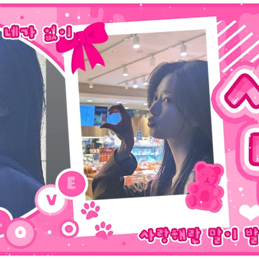 Behind-the-scenes cut of Kim Minju