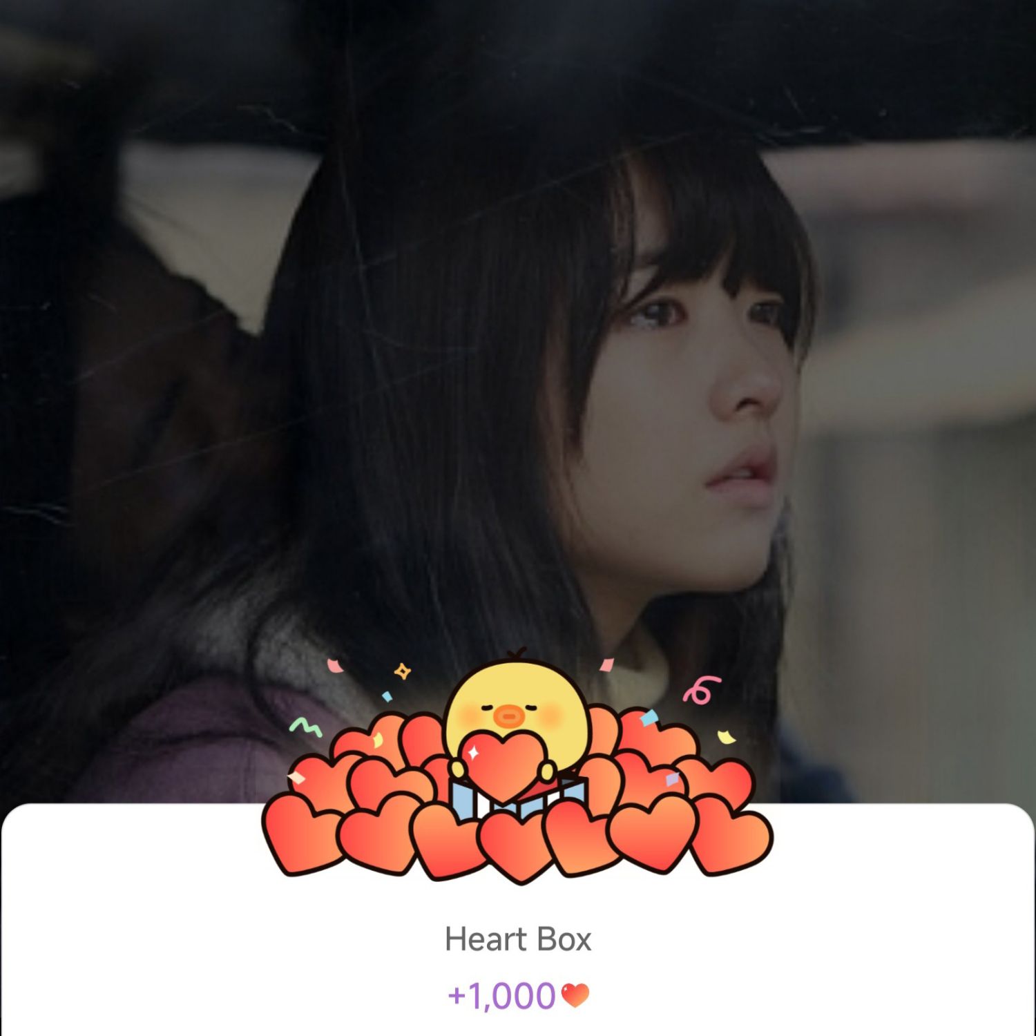 Behind-the-scenes cut of Park Boyoung