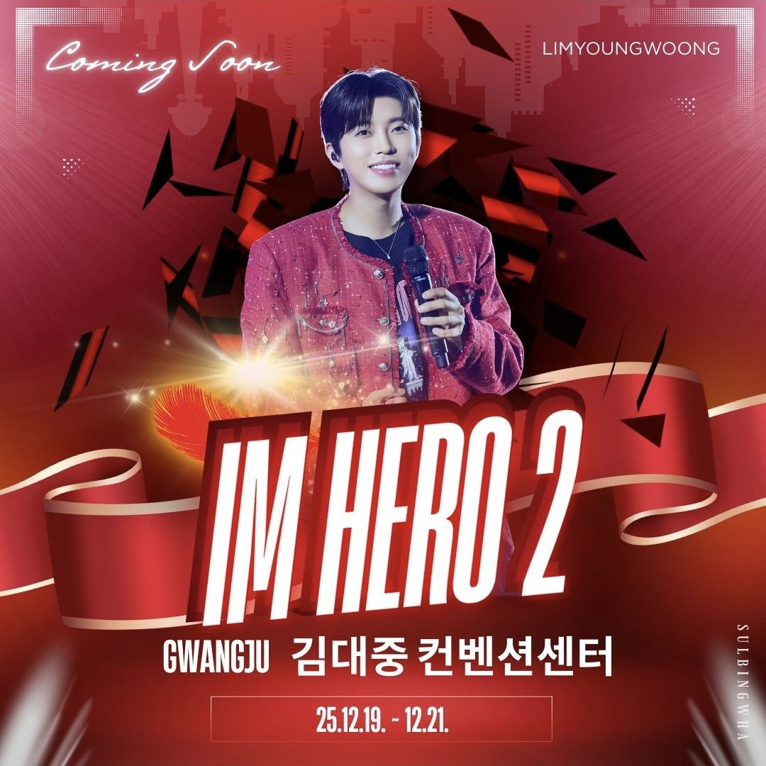 Momen yang diabadikan oleh penggemar Lim Youngwoong