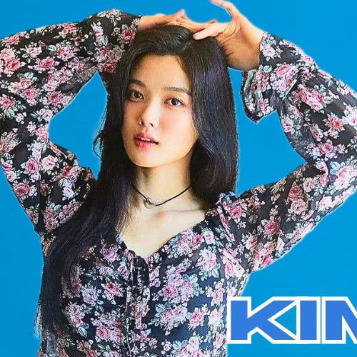 Recent activity shot of Kim Youjung