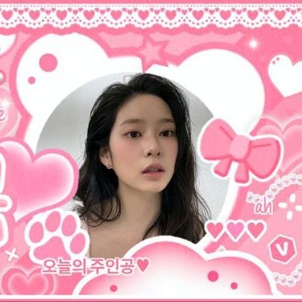 A moment captured by a fan of Kim Minju