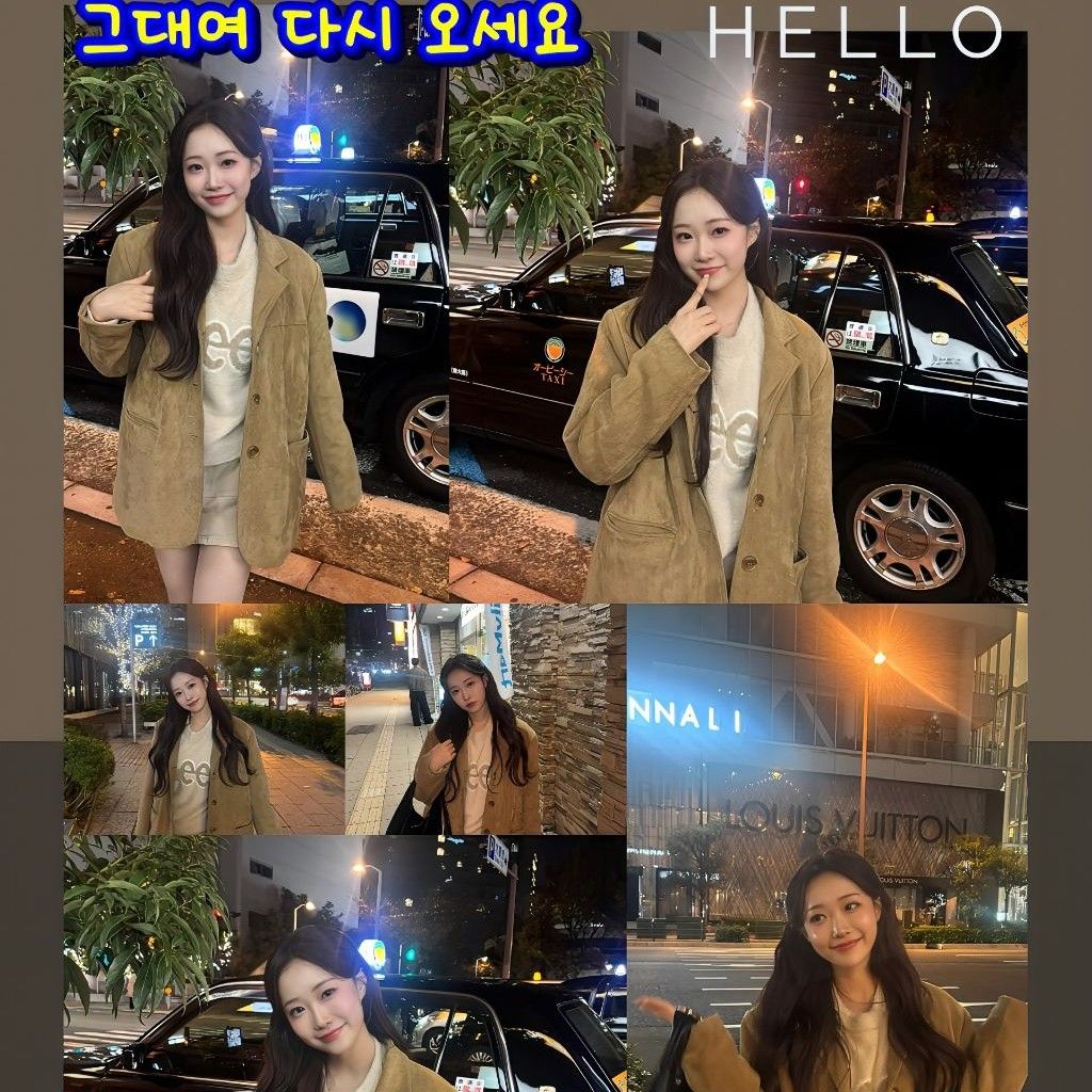 A moment captured by a fan of Jung Seojoo