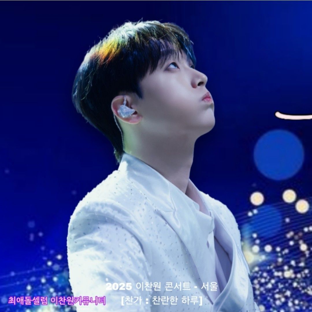 イ・チャンウォンのビハインドカット