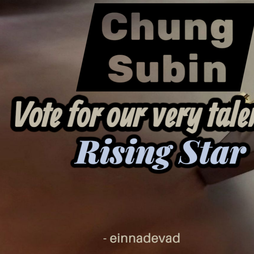 A moment captured by a fan of Chung Subin