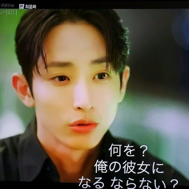 Behind-the-scenes cut of Lee Soohyuk