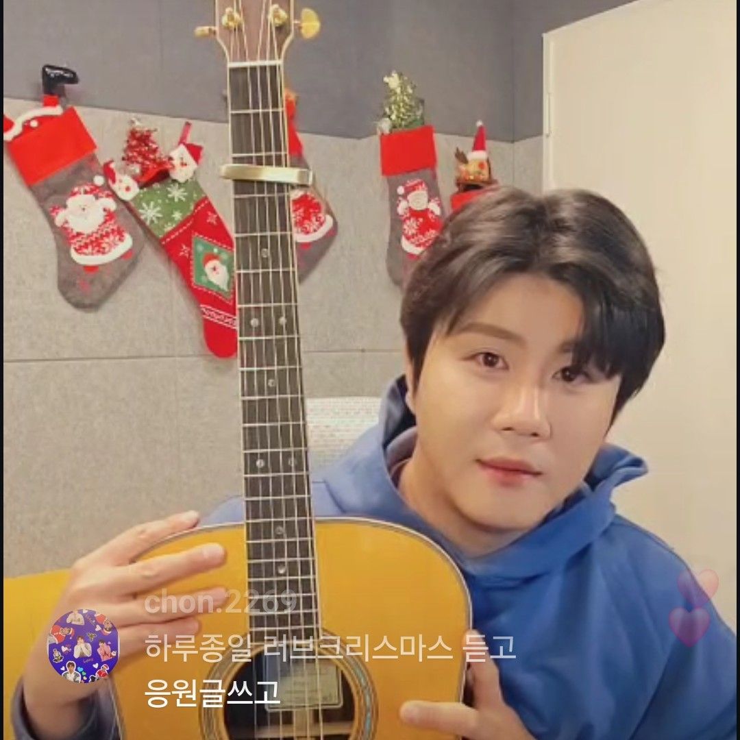 진해성 최근 활동샷