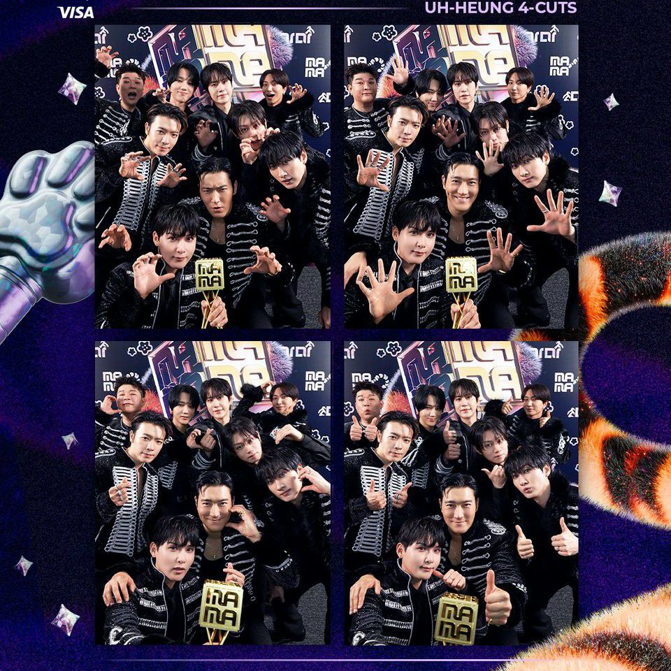 Recent activity shot of Choi Siwon