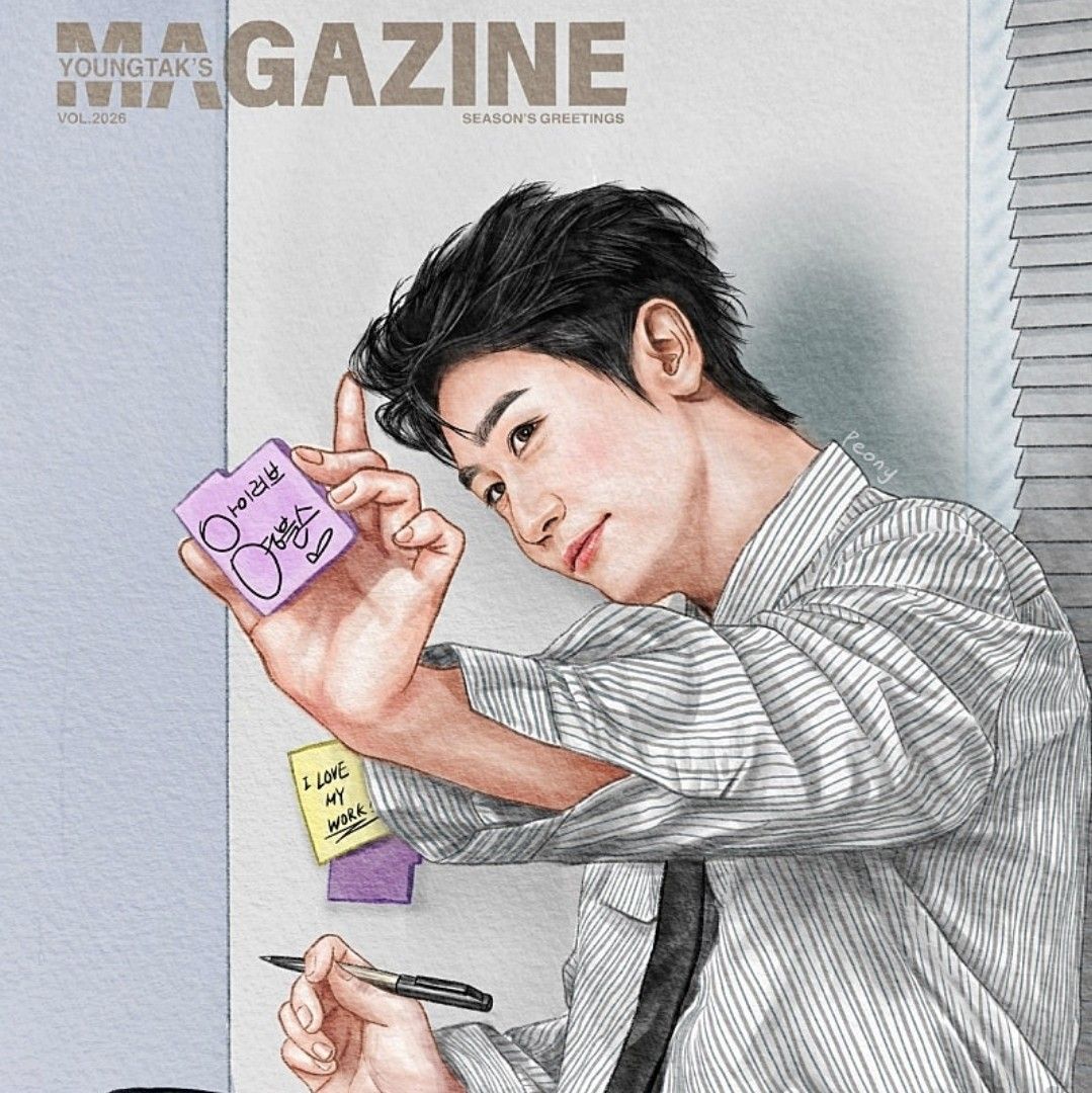 ヨンタクのビハインドカット