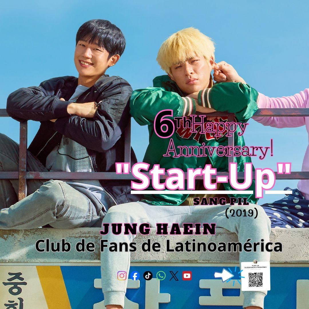 粉絲拍下的丁海寅瞬間