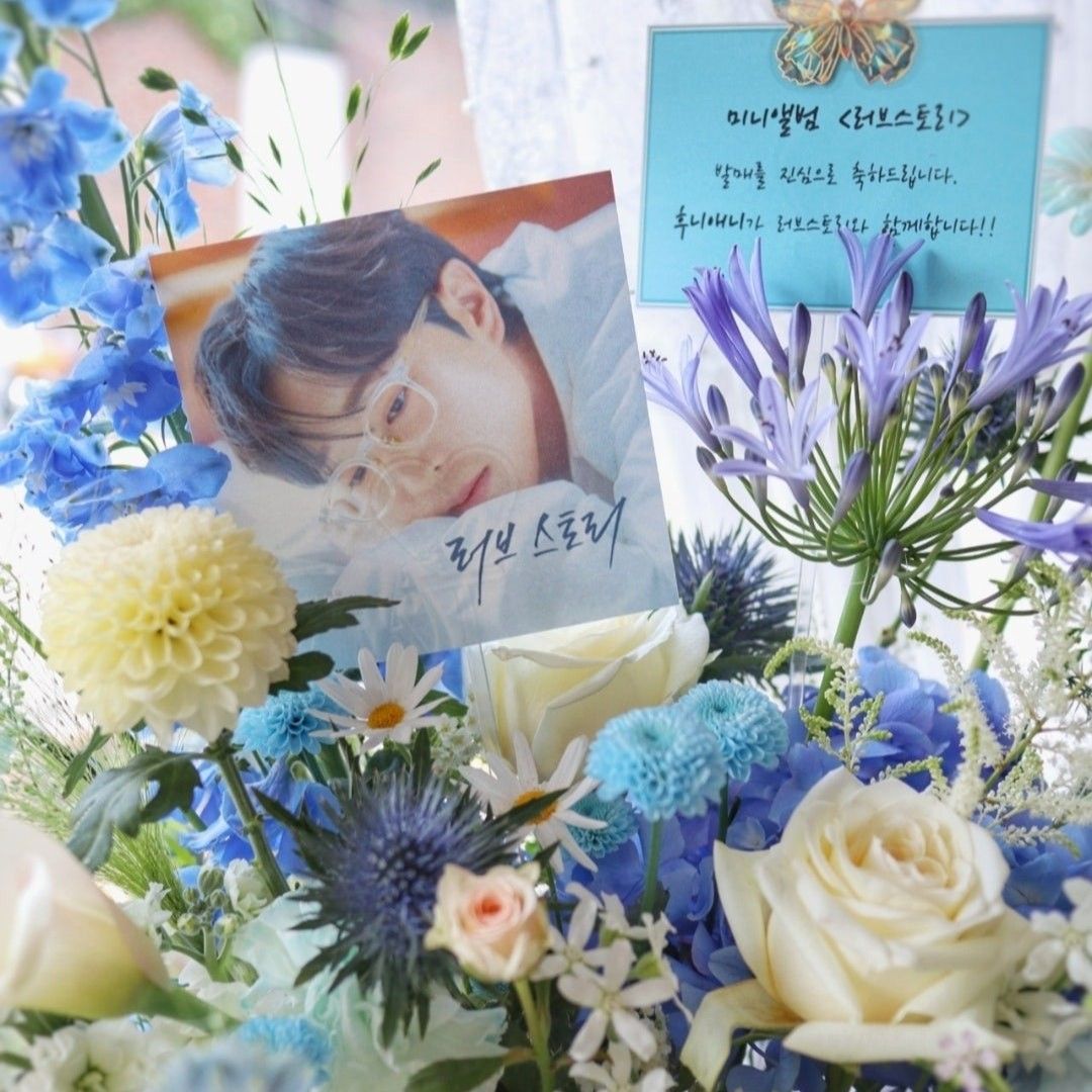 Recent activity shot of An Sunghoon