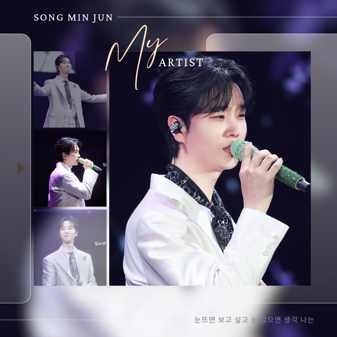 Behind-the-scenes cut of Song Minjun