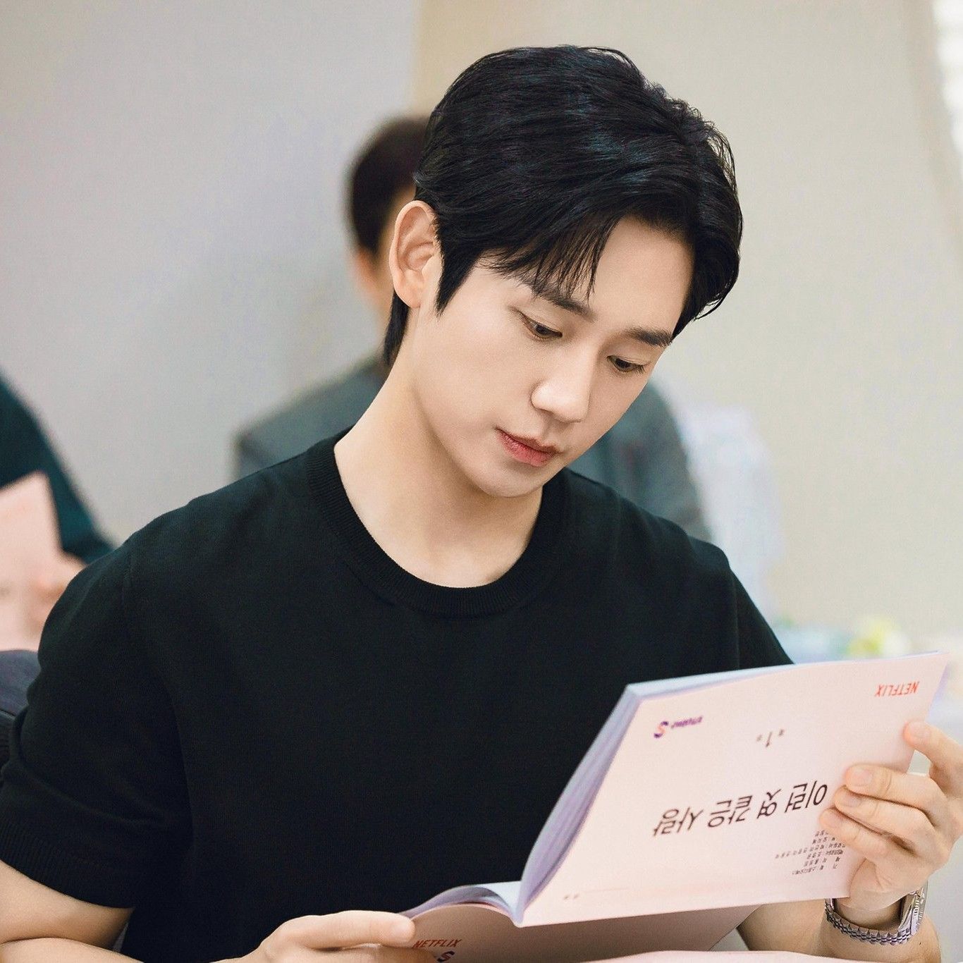 Latest photo of Jung Haein