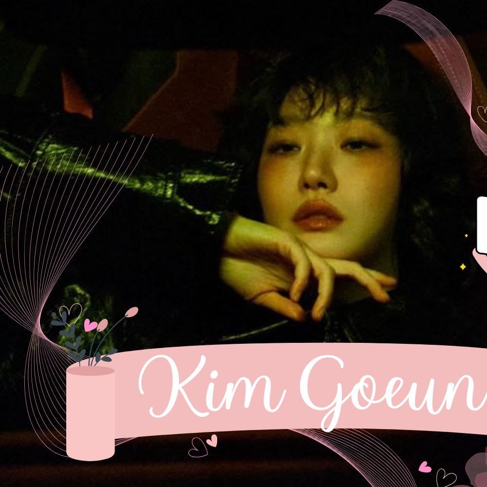 金高銀的幕後花絮