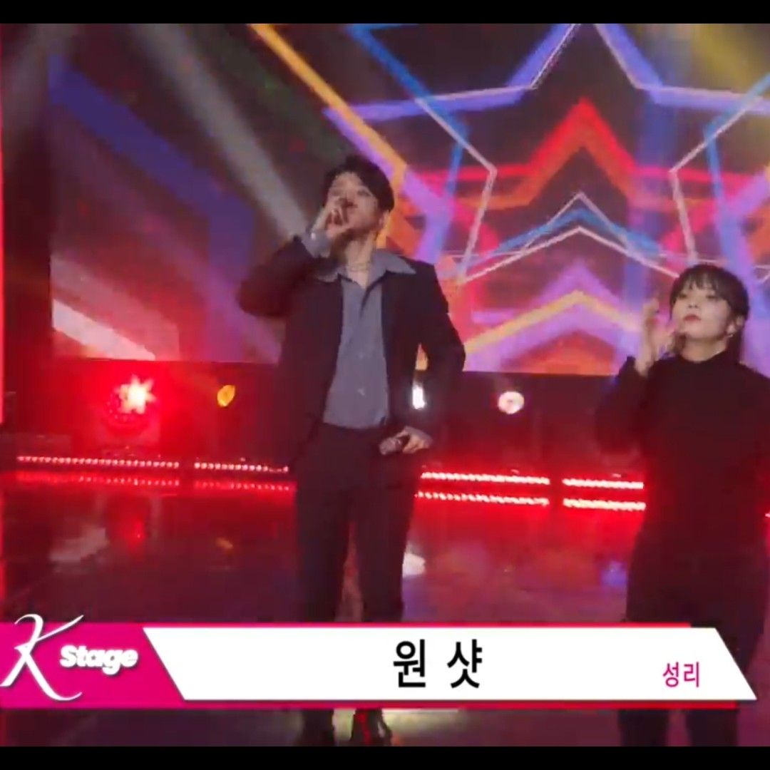 Recent activity shot of Seong Ri