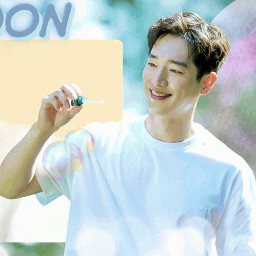 Recent activity shot of Seo Kangjoon