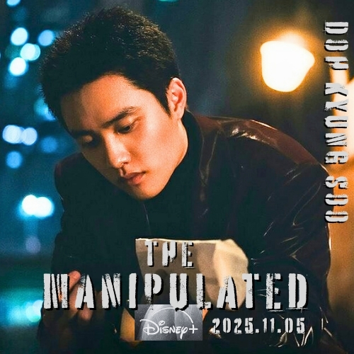 Momen yang diabadikan oleh penggemar Doh Kyungsoo (D.O.)