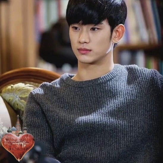 Latest photo of Kim Soohyun