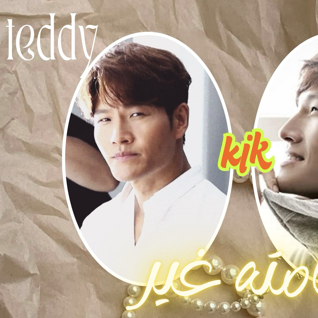 Behind-the-scenes cut of Kim Jongkook