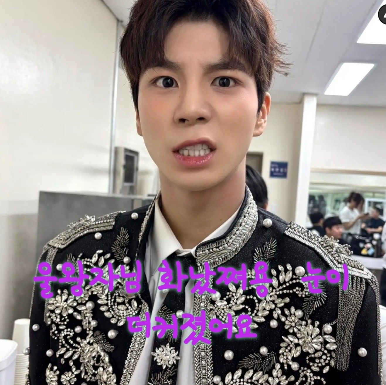 郑东元的幕后花絮