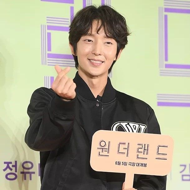Latest photo of Lee Joongi