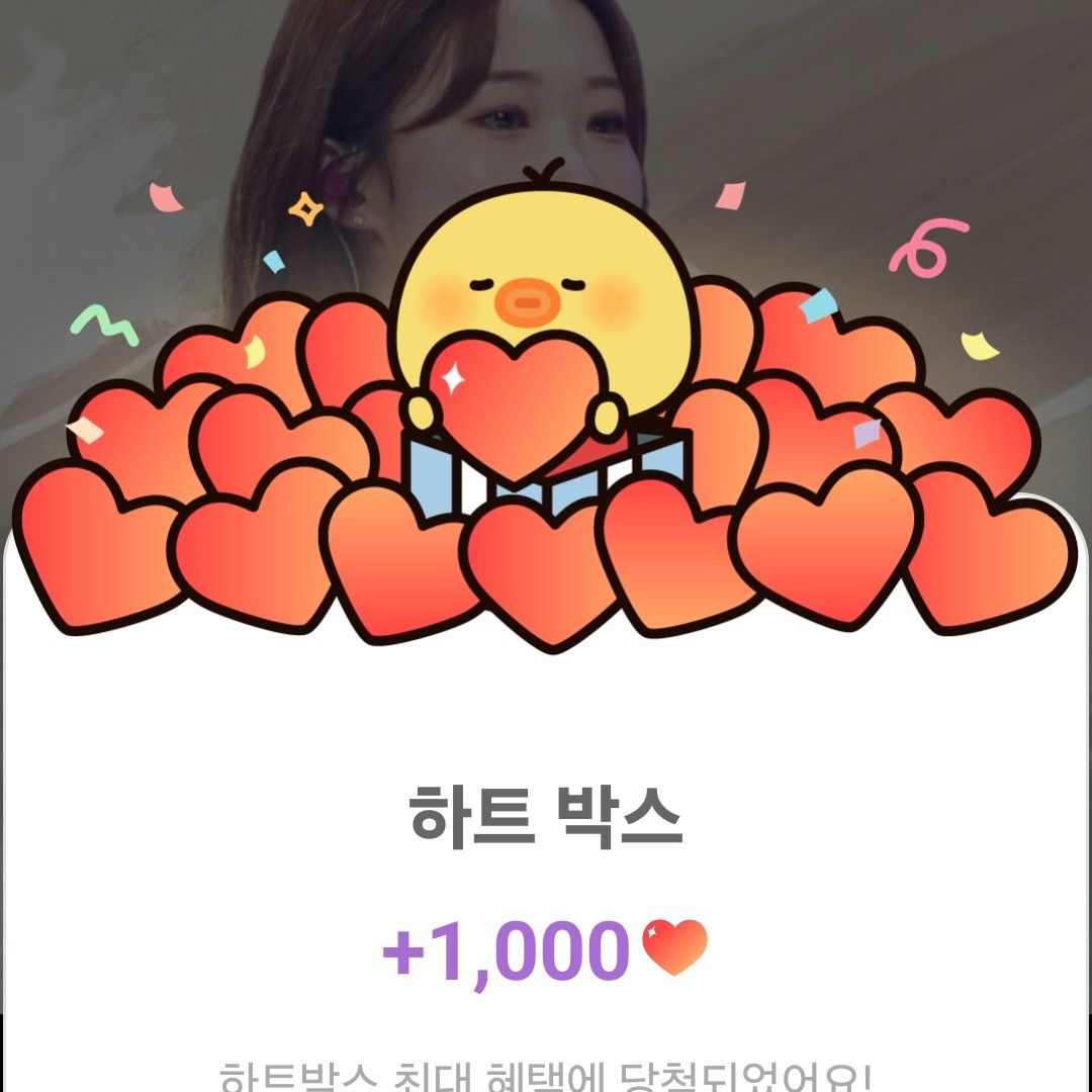 Latest photo of Jung Seojoo