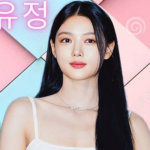 Recent activity shot of Kim Youjung