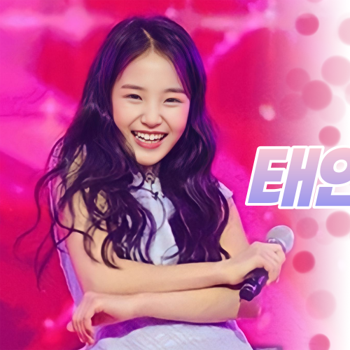 Latest photo of Kim Taeyeon