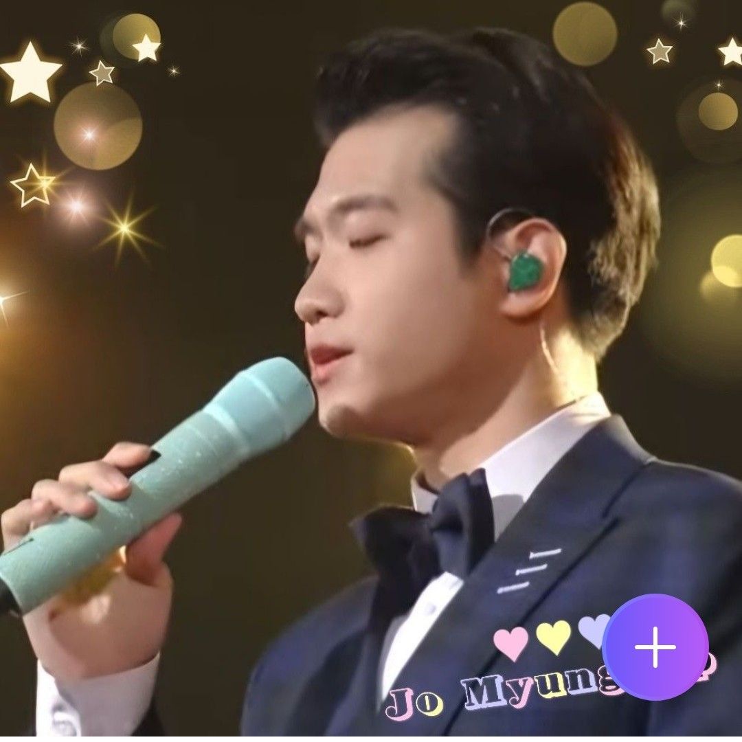 조명섭 최근 활동샷