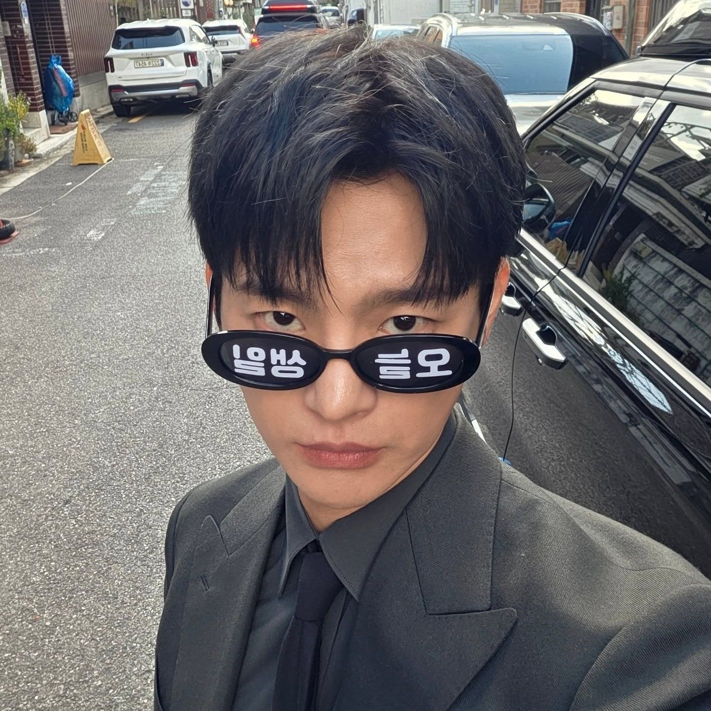 Recent activity shot of Seo Inguk