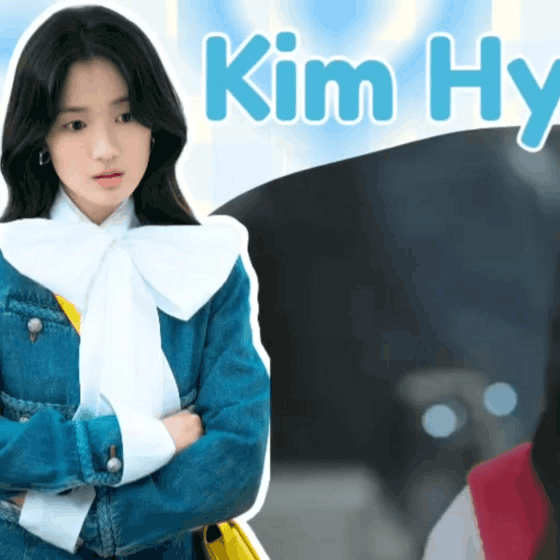 Latest photo of Kim Hyeyoon