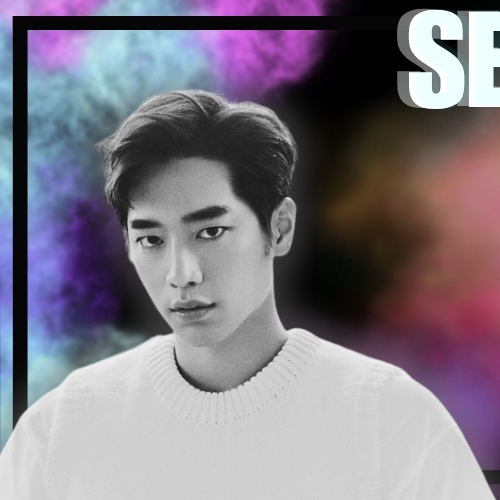 Recent activity shot of Seo Kangjoon