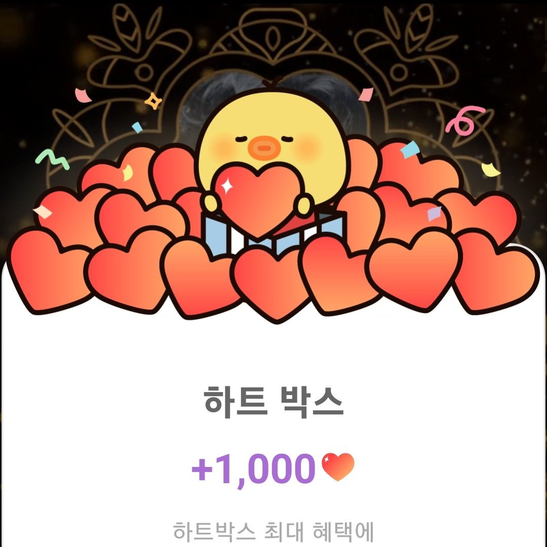 Latest photo of Hwang Youngwoong