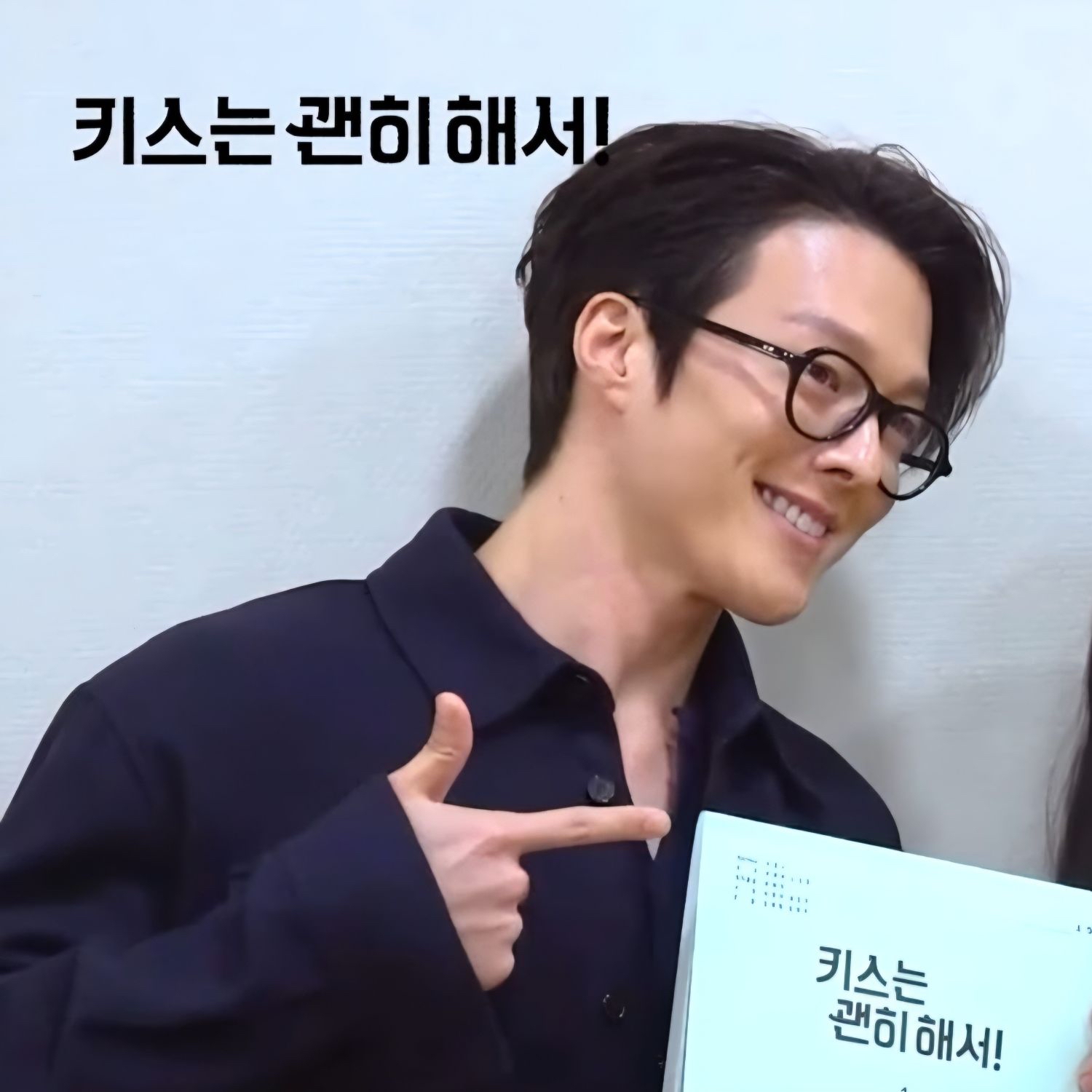 Latest photo of Jang Kiyong