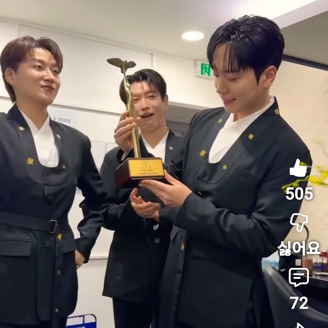 Recent activity shot of Forestella