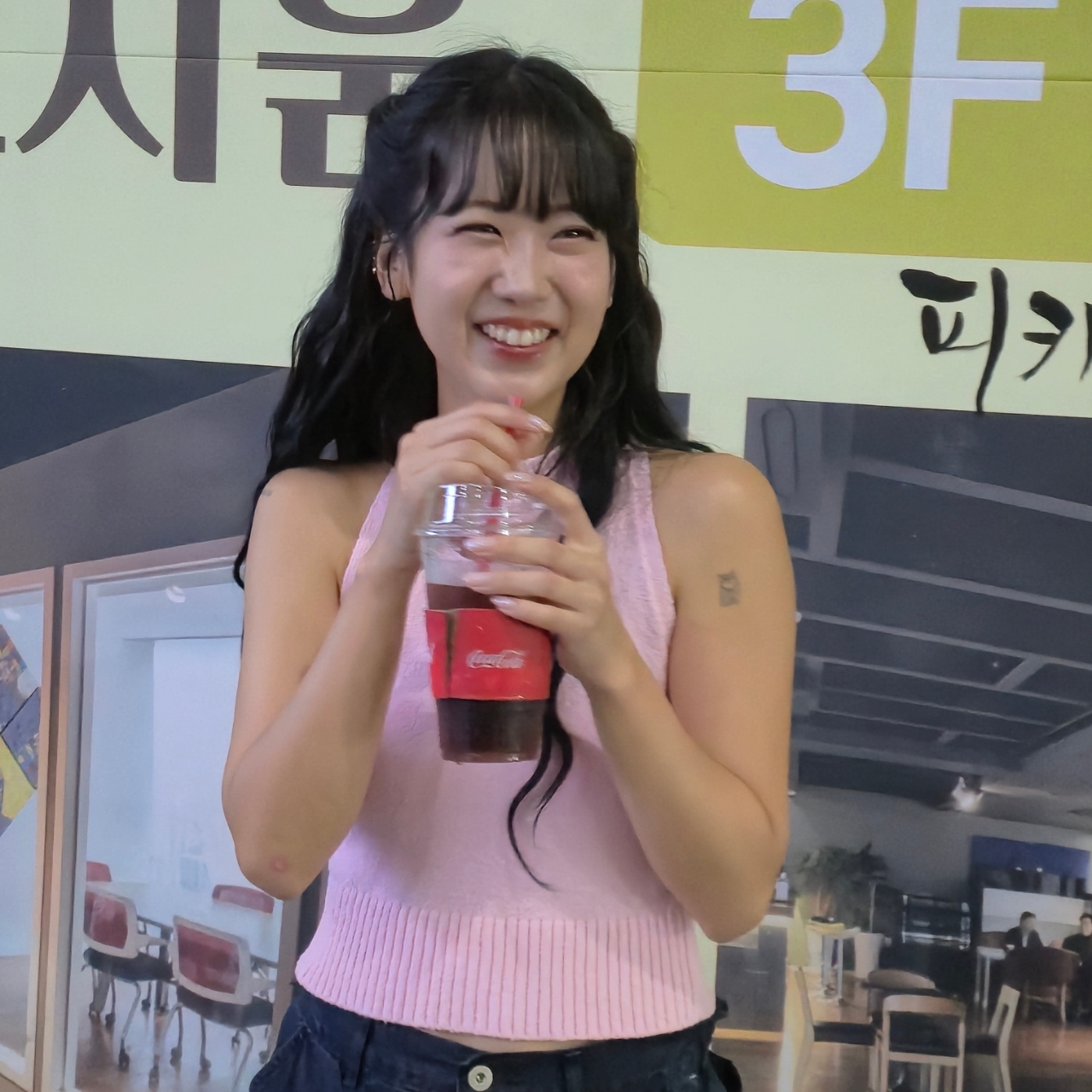 Recent activity shot of Kang Hyeyeon