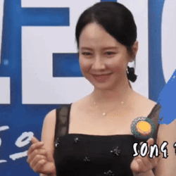 Recent activity shot of Song Jihyo
