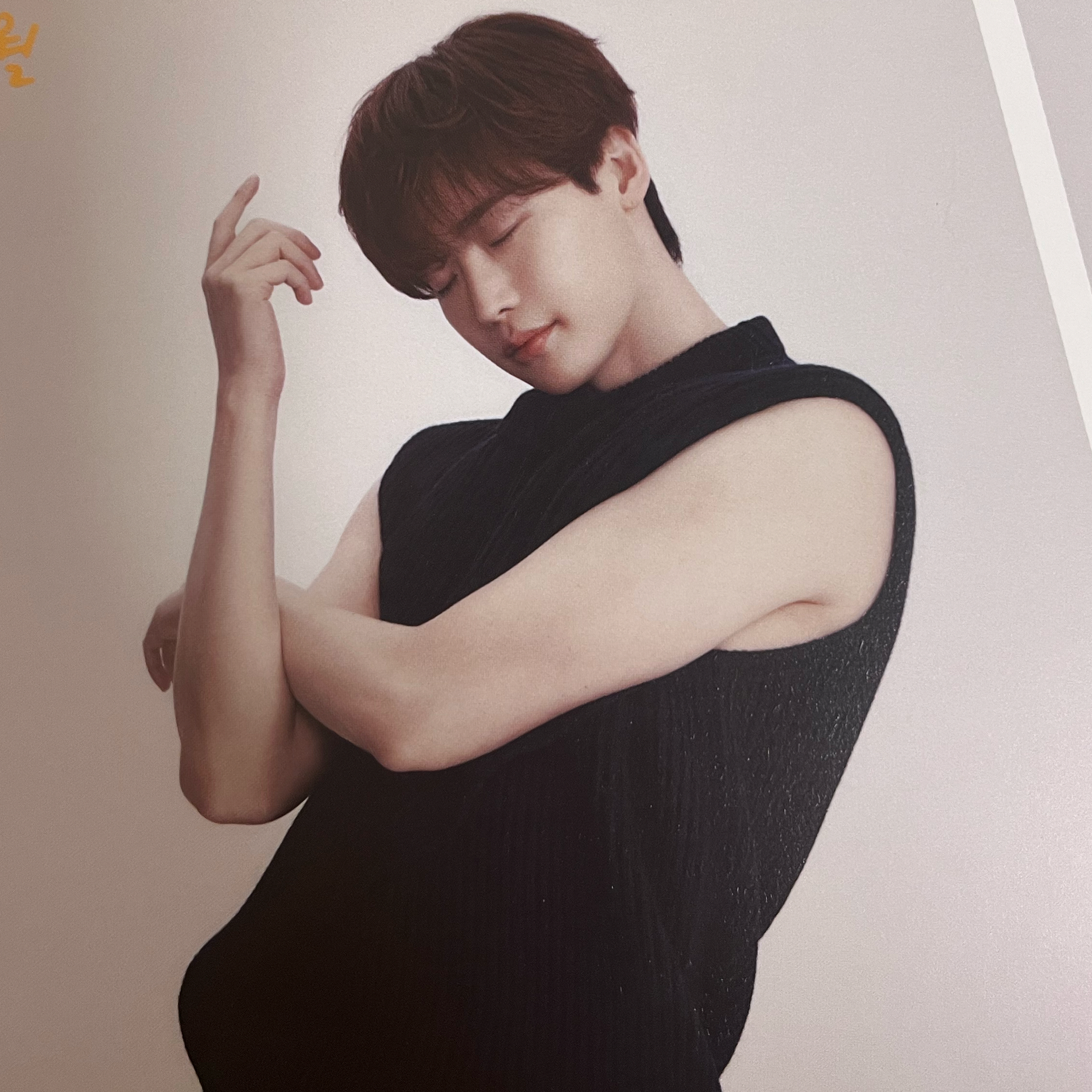 Recent activity shot of Lee Jongsuk