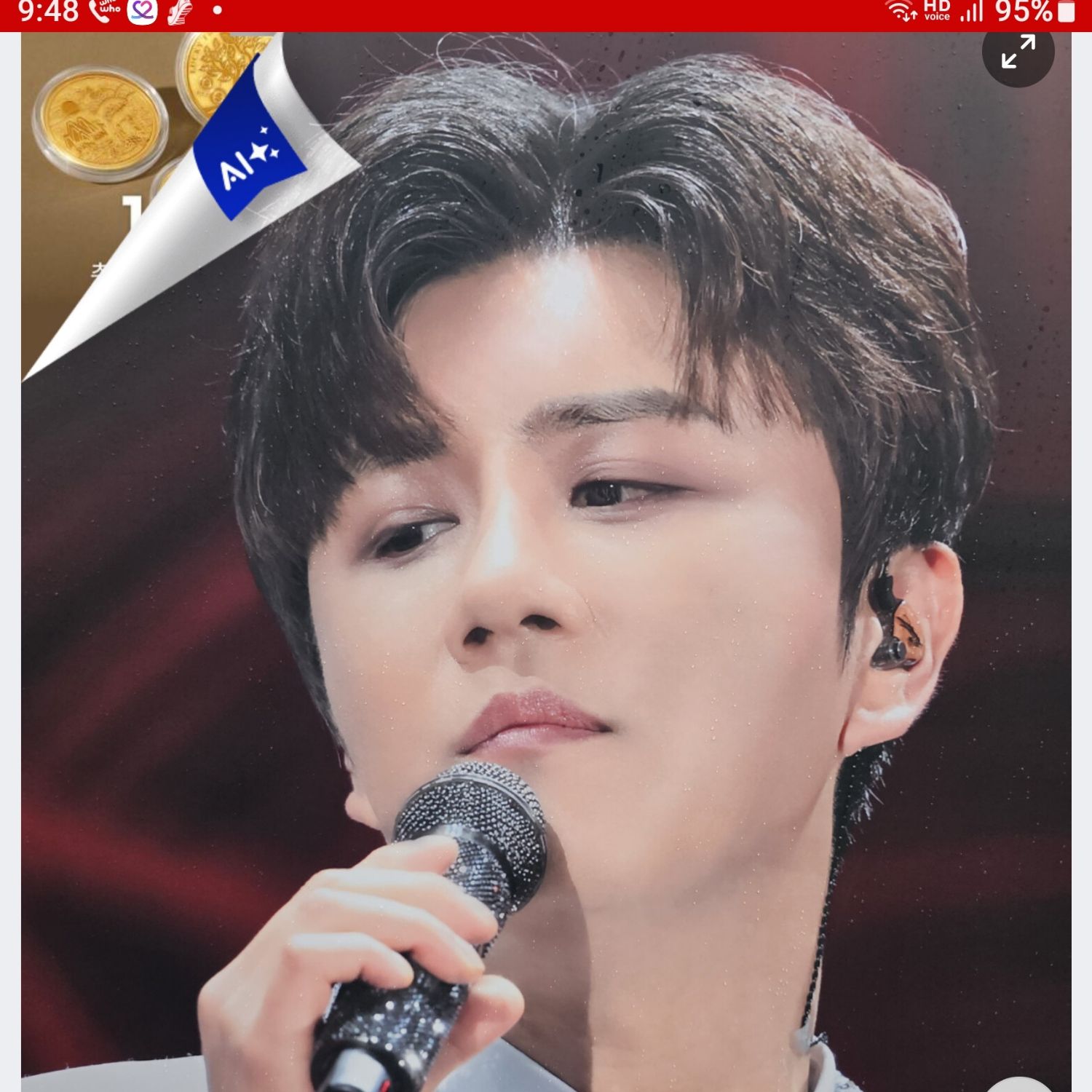 A moment captured by a fan of Jin Haesung