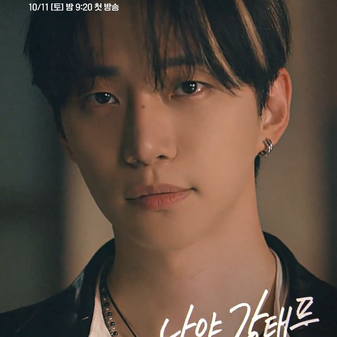 Latest photo of Lee Junho